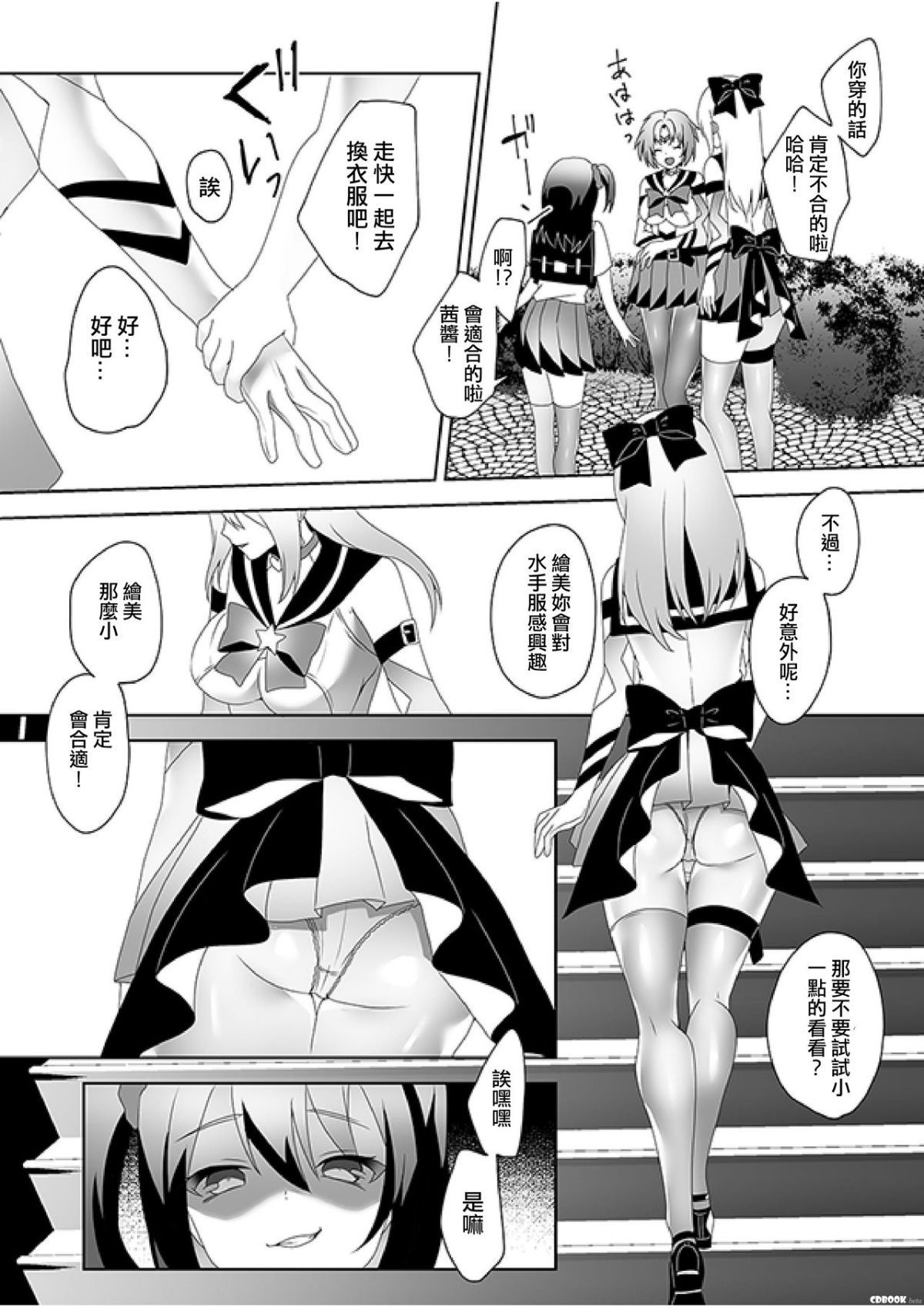 ia_13700000004