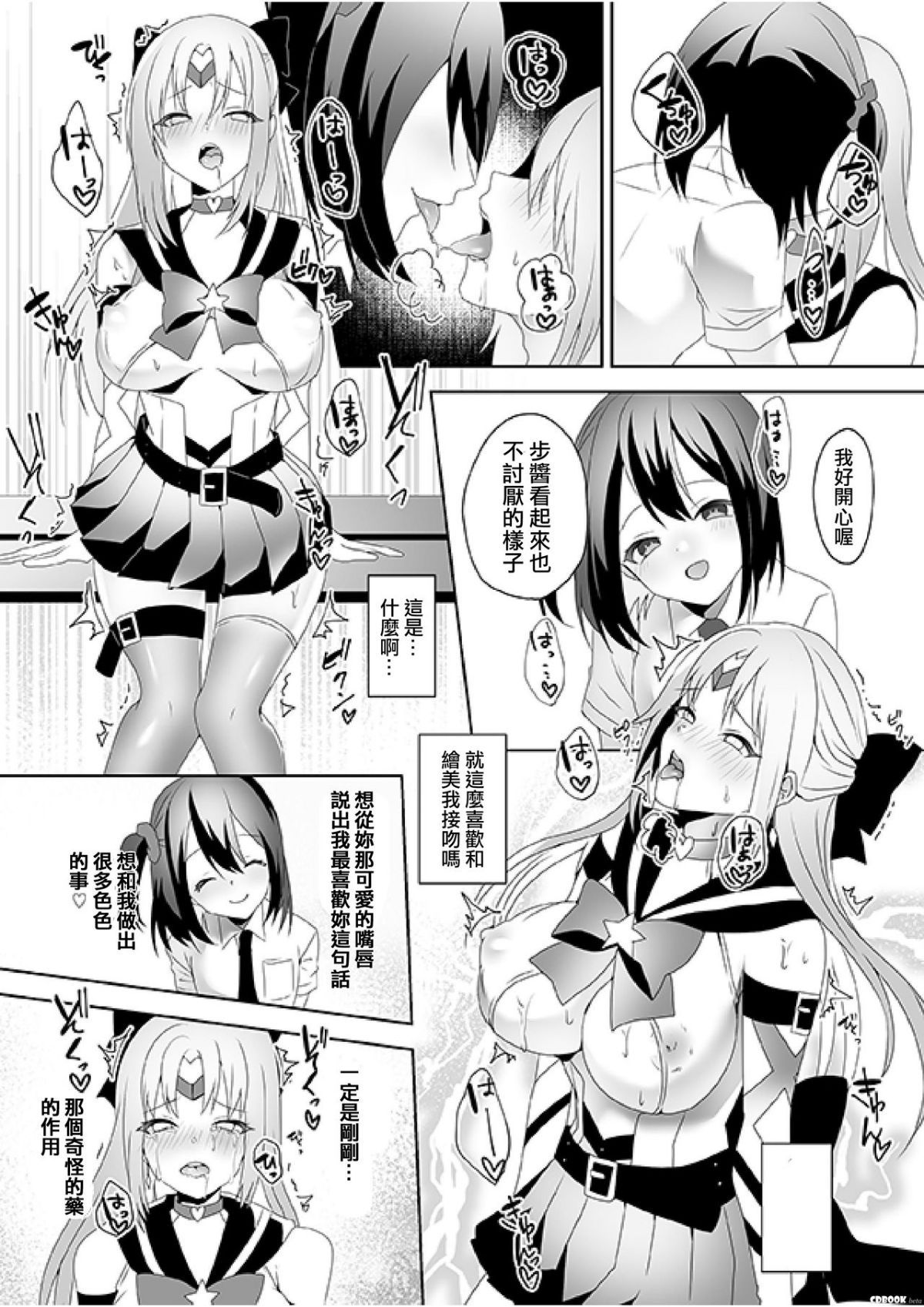 ia_13700000011