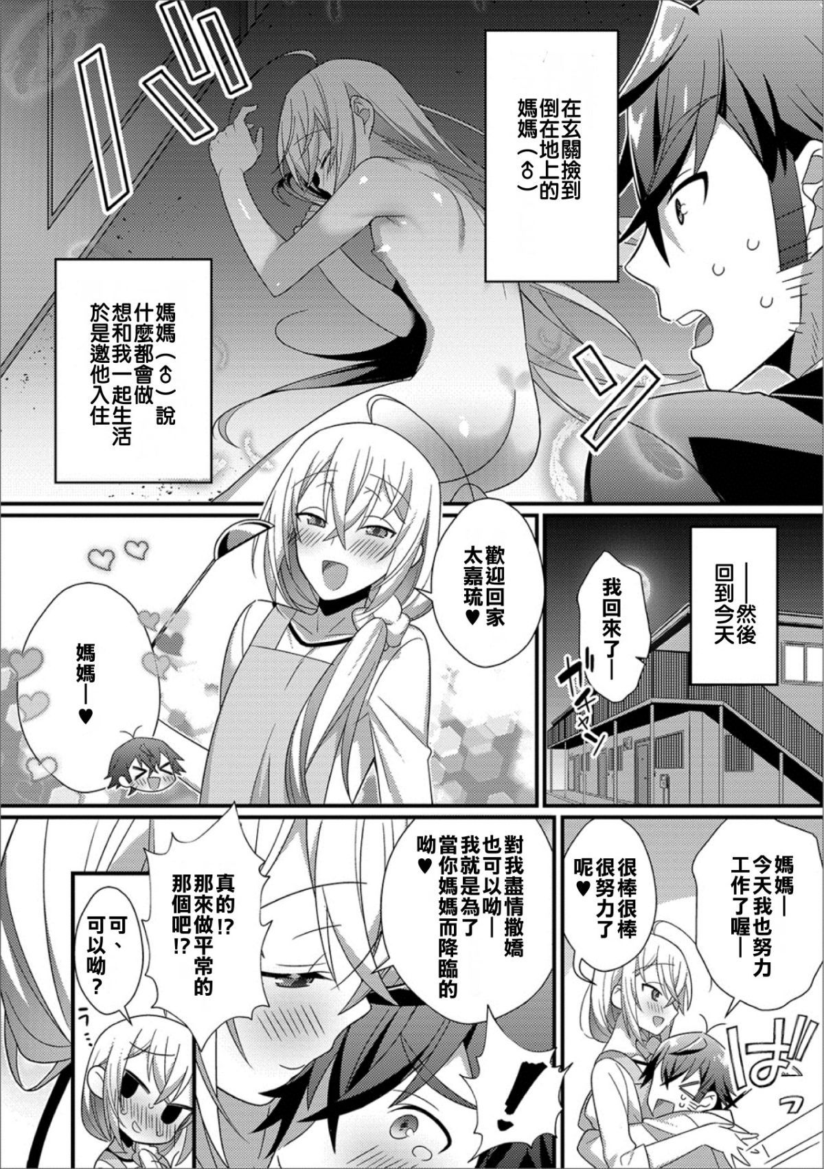 0002