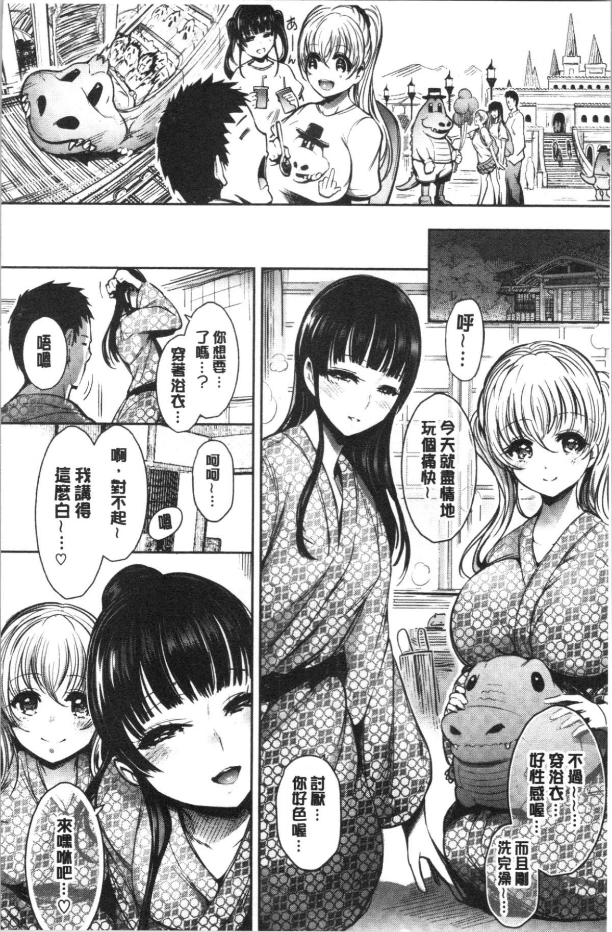 032