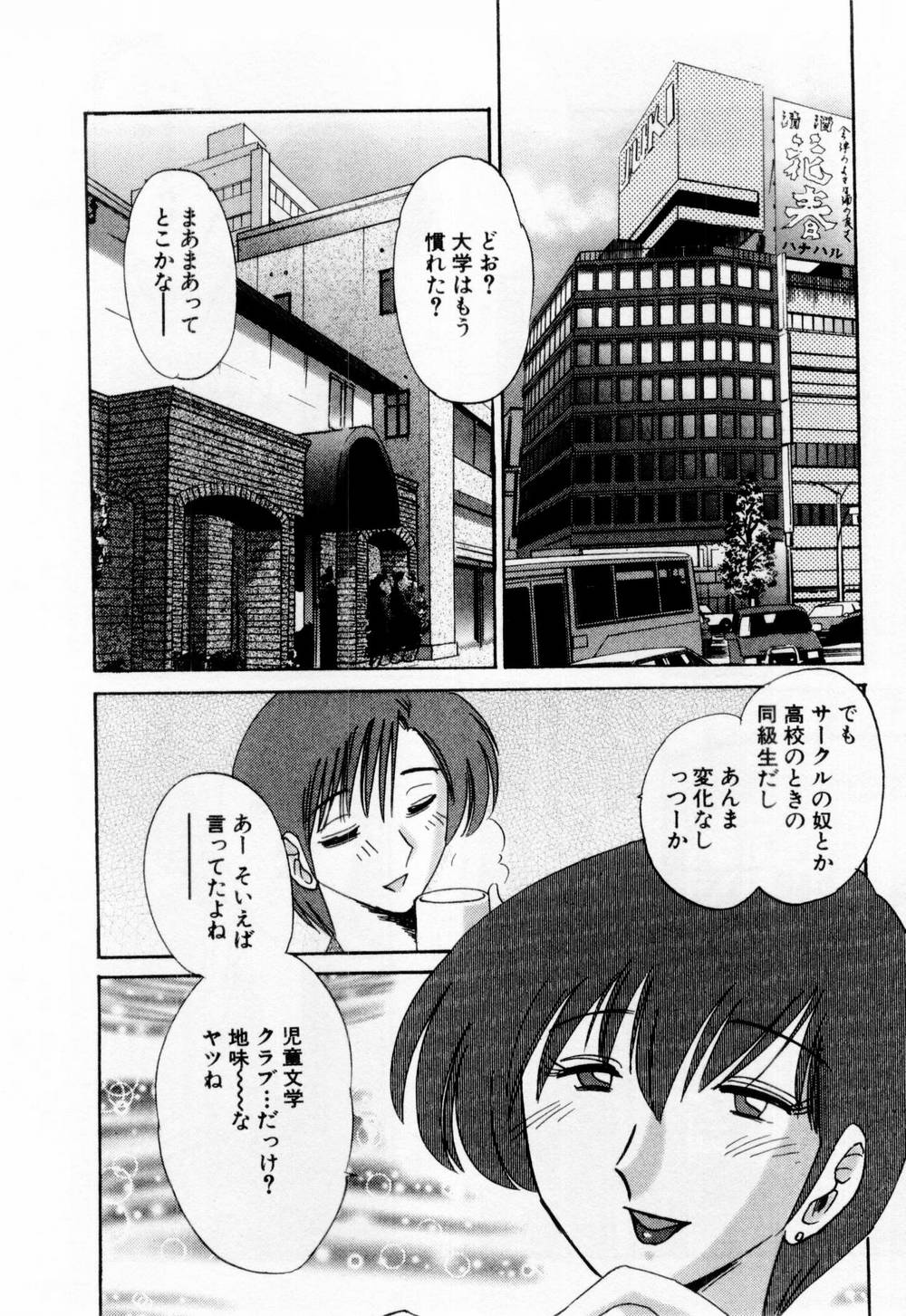 01-015