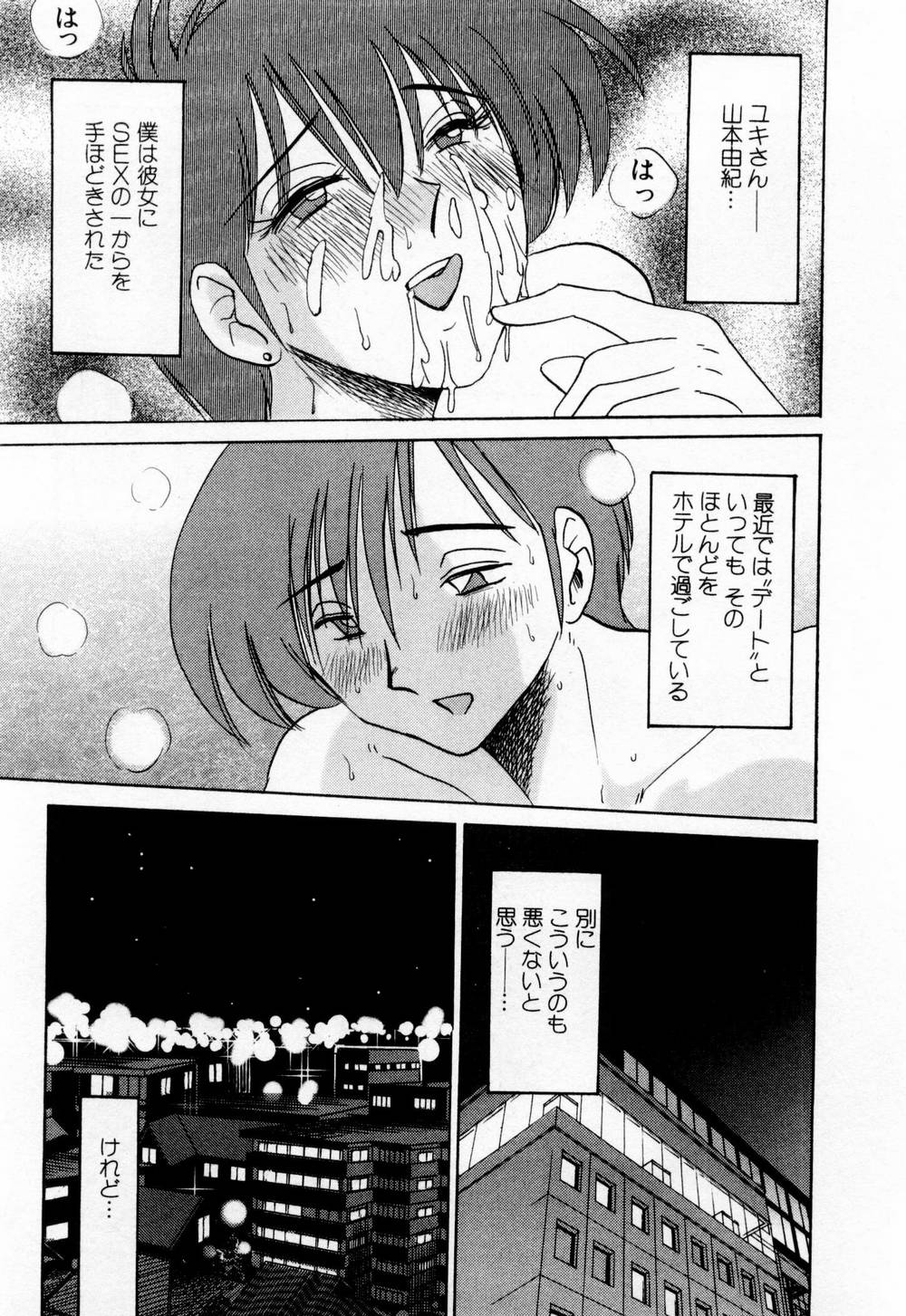 01-022