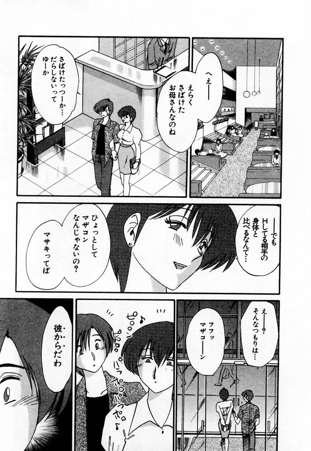 01-024