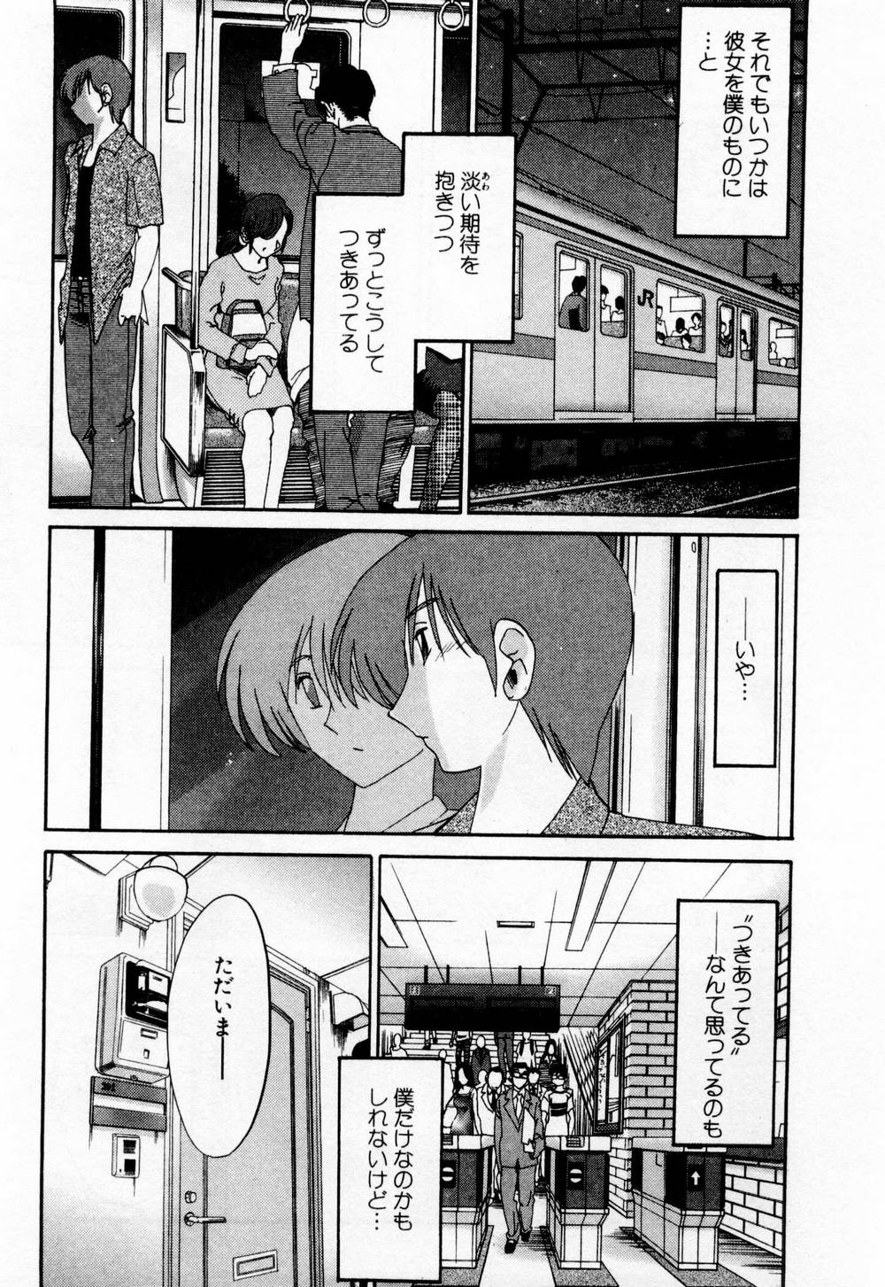 01-026