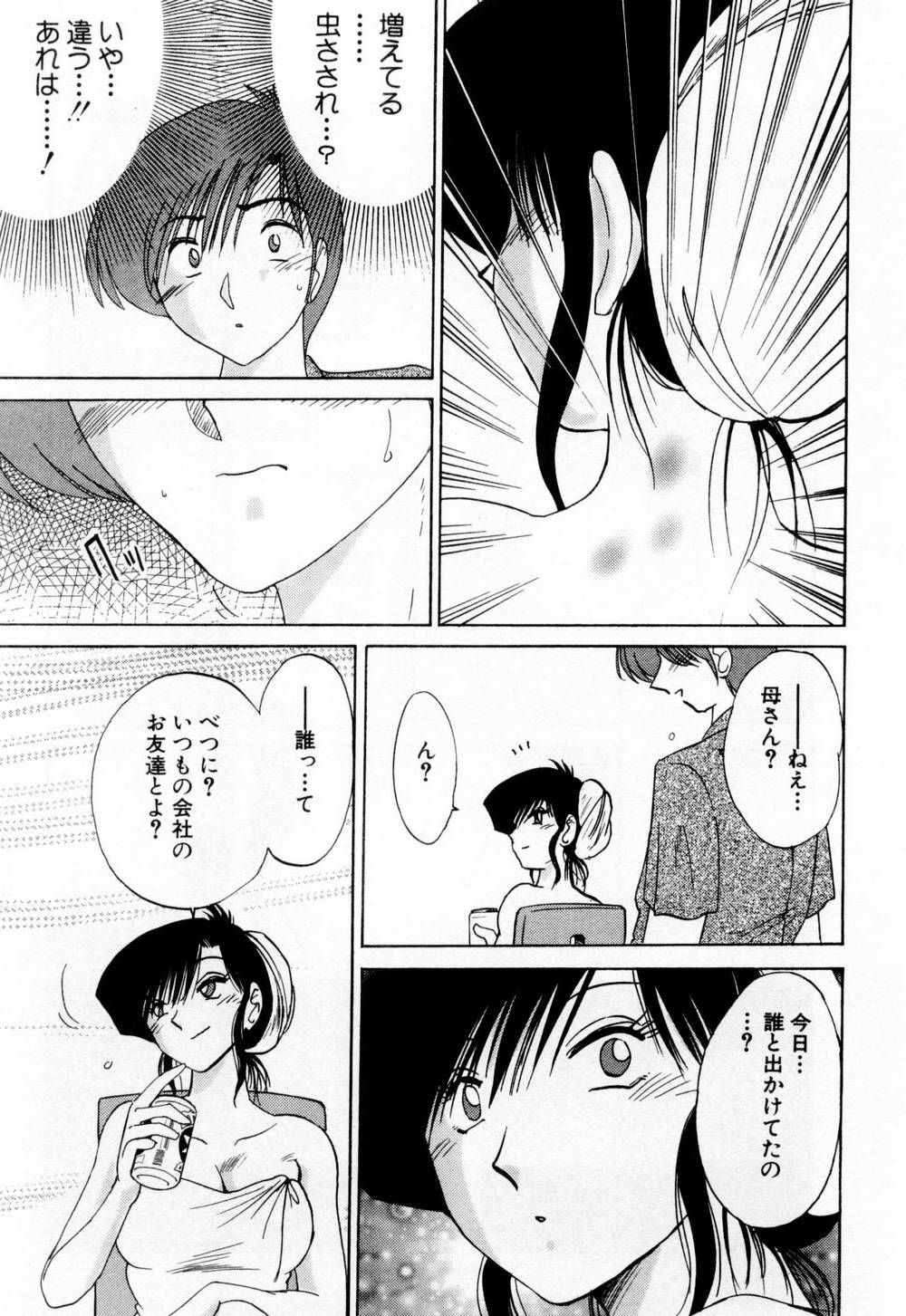 01-028