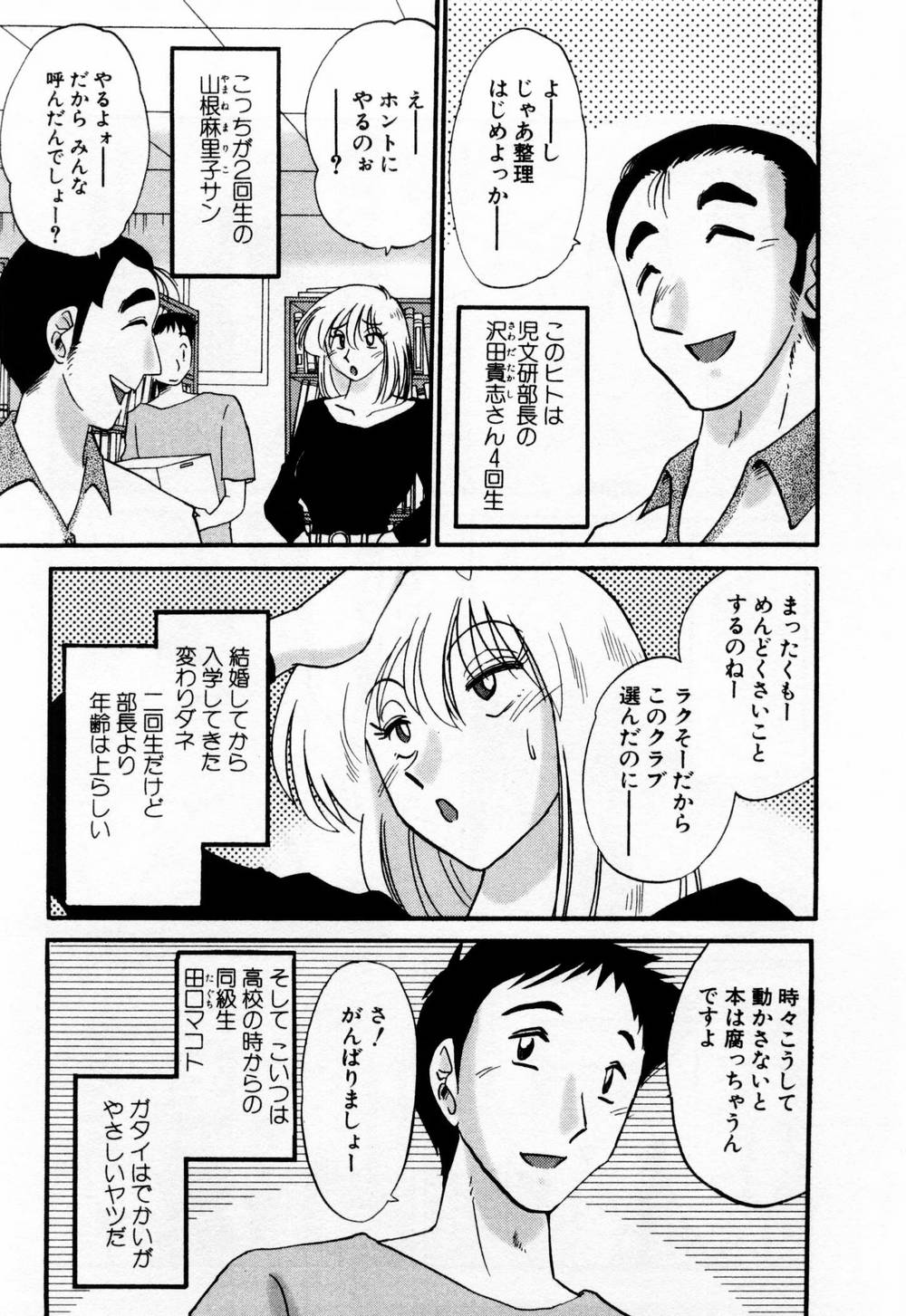 01-035