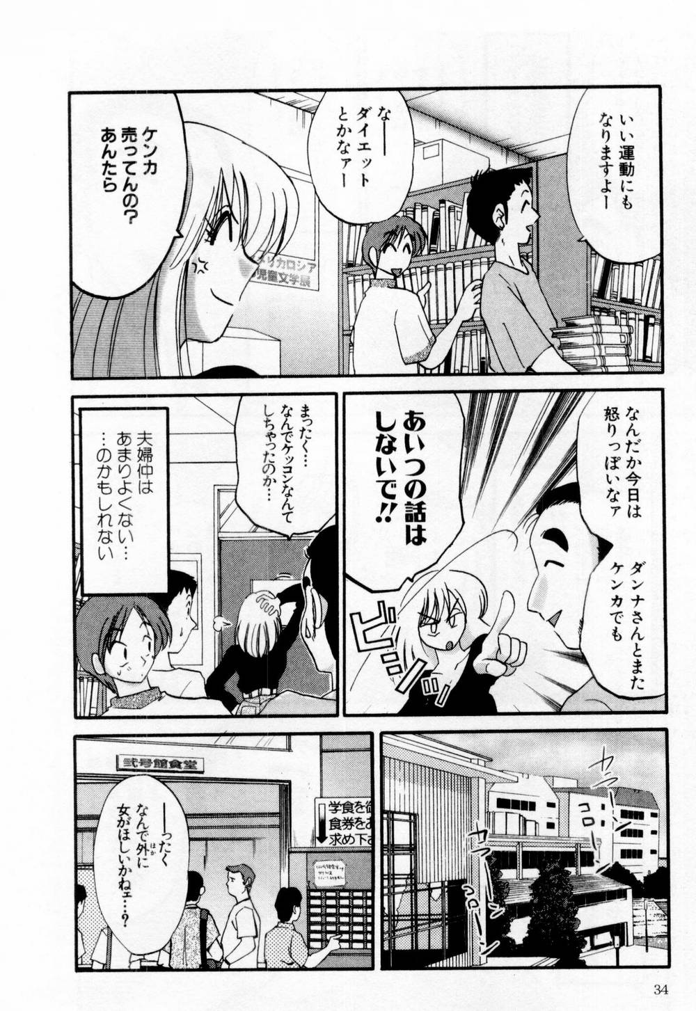 01-036