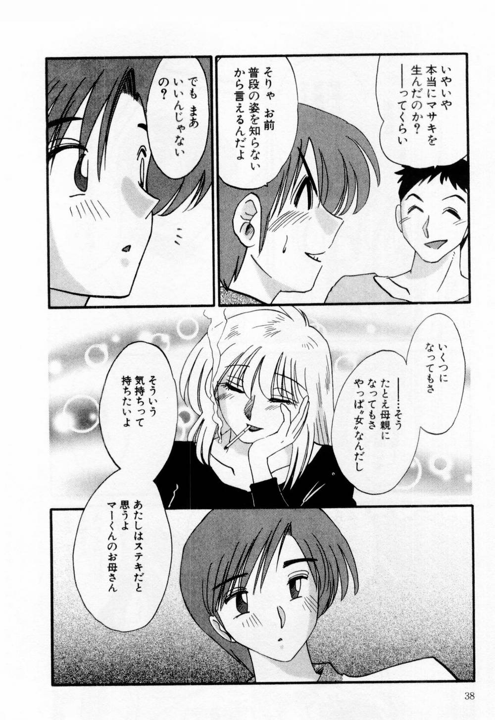 01-040
