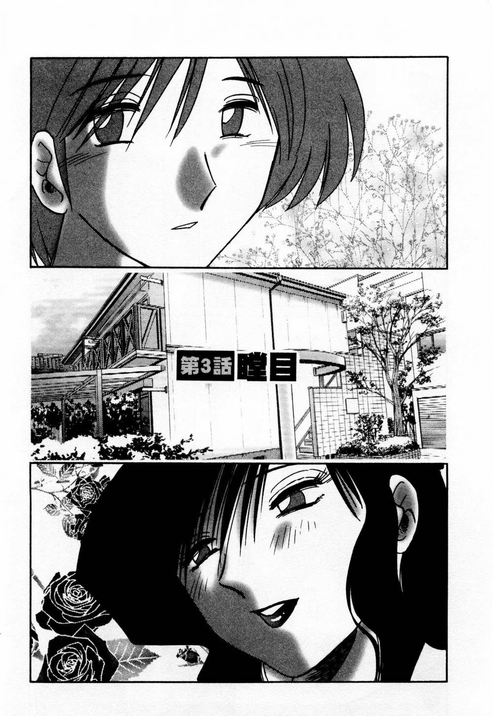 01-051