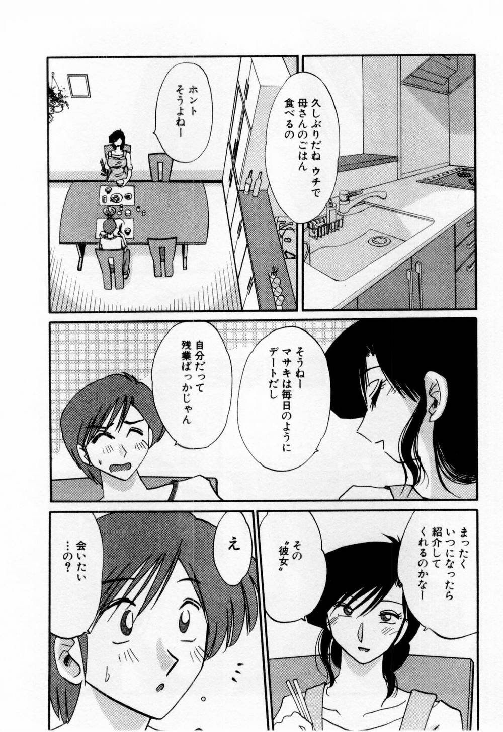 01-052