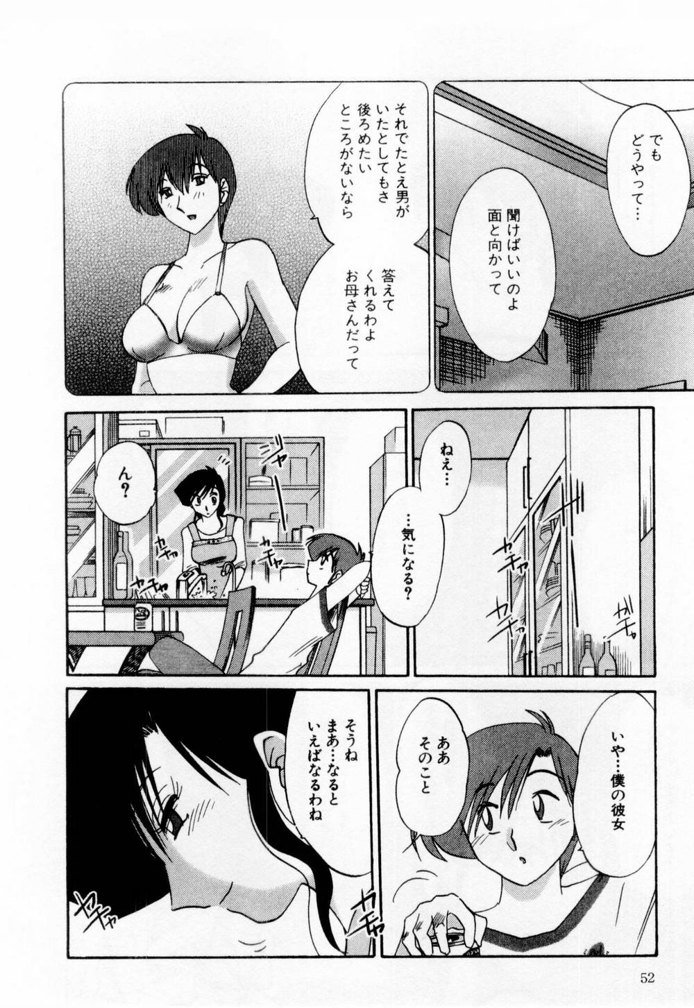 01-054