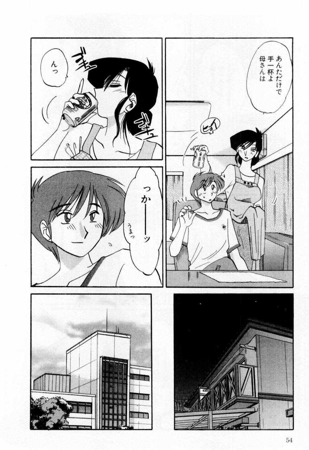 01-056
