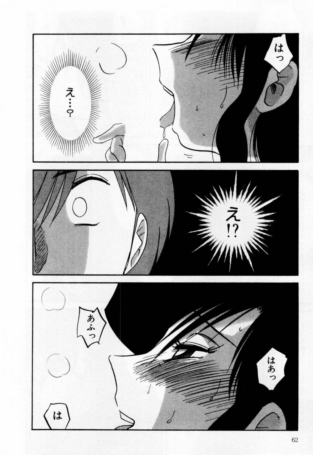 01-064