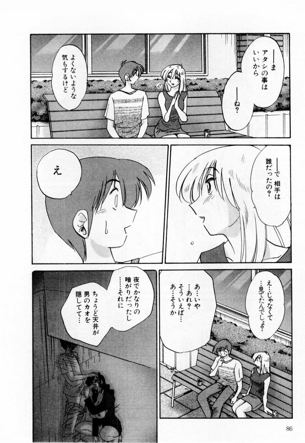 01-088