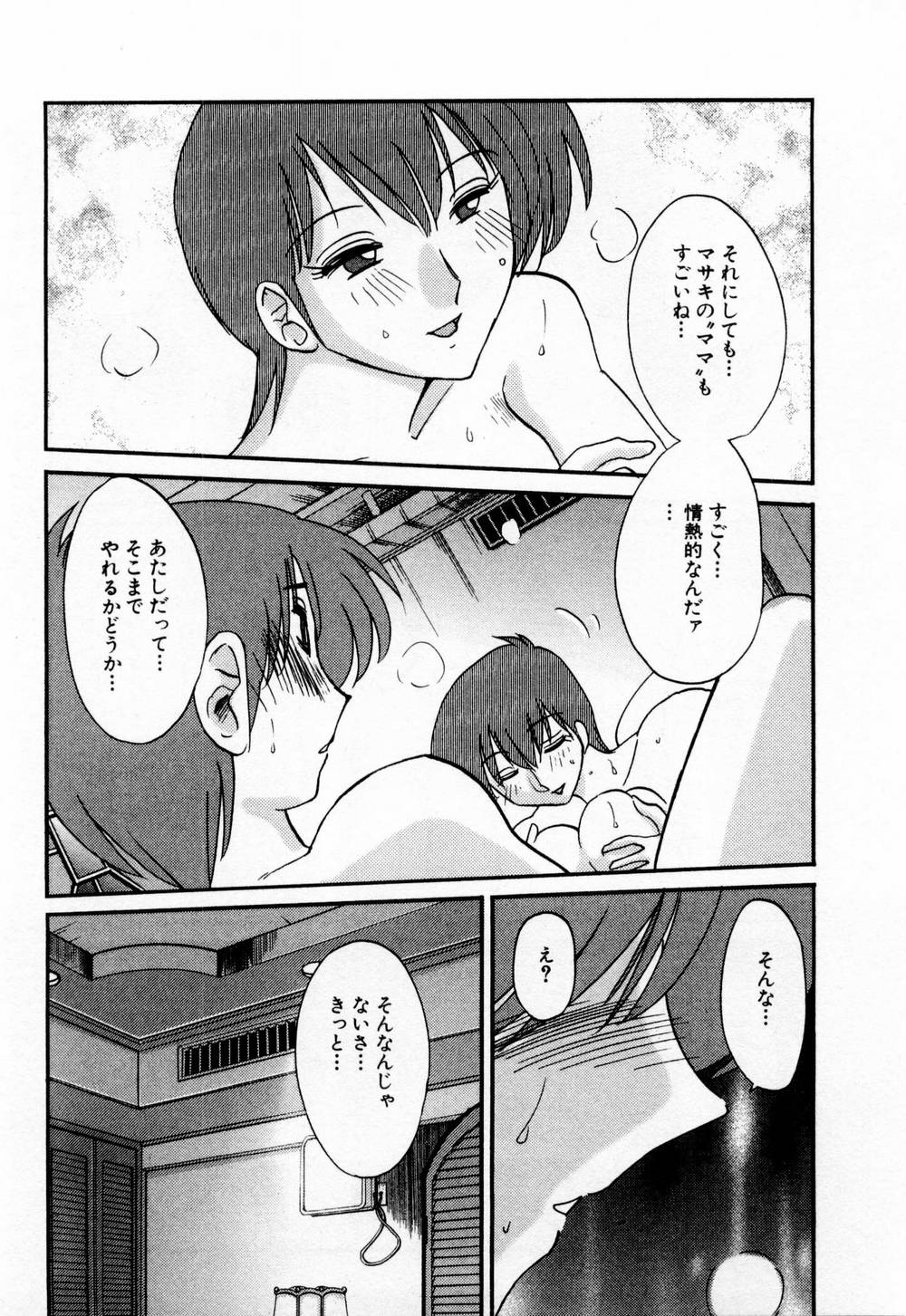 01-093