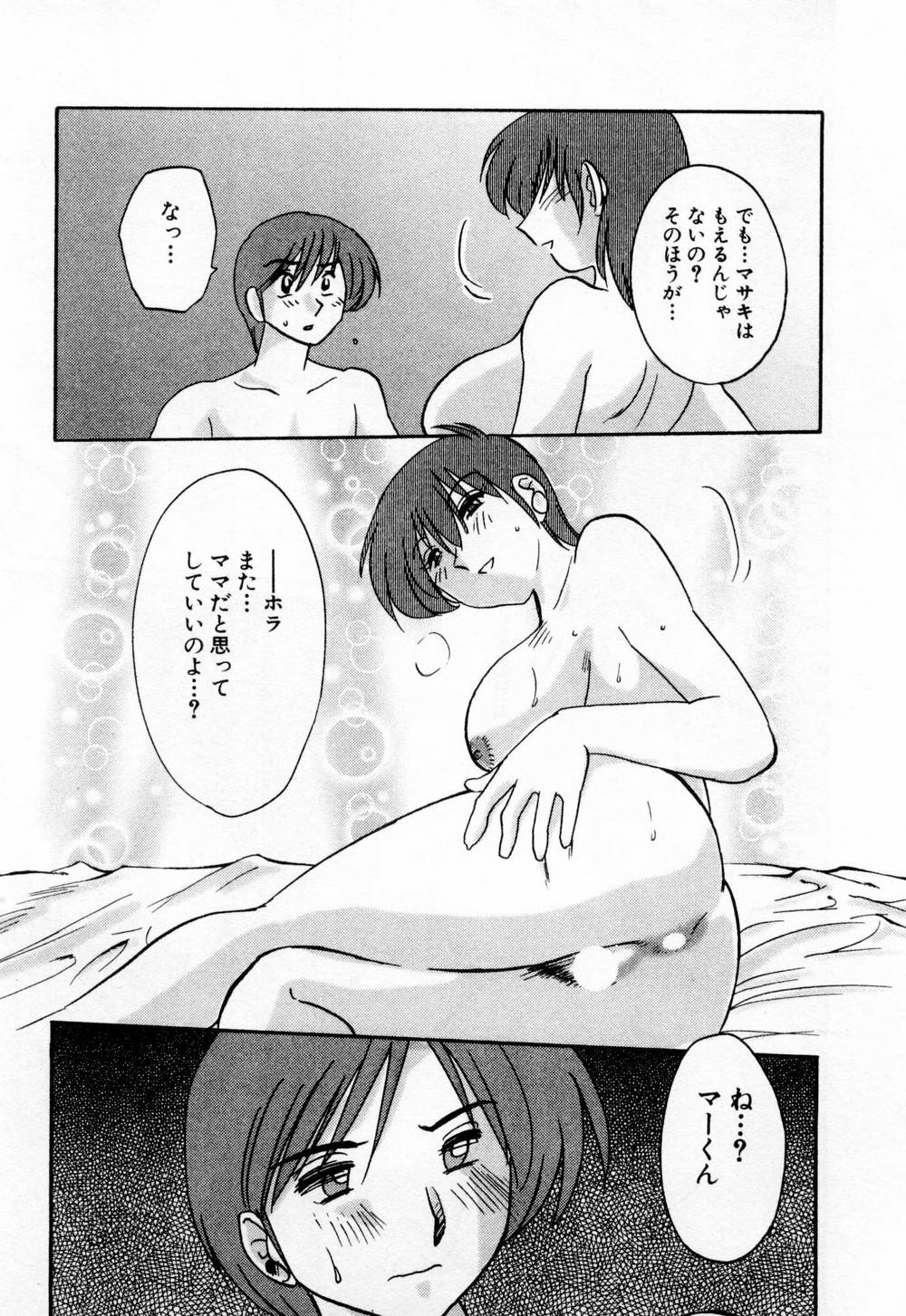 01-095