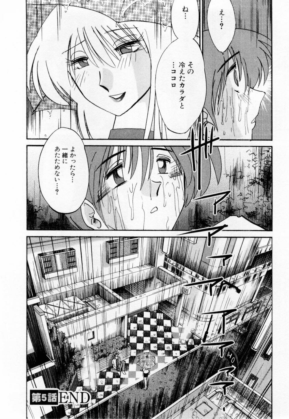 01-112