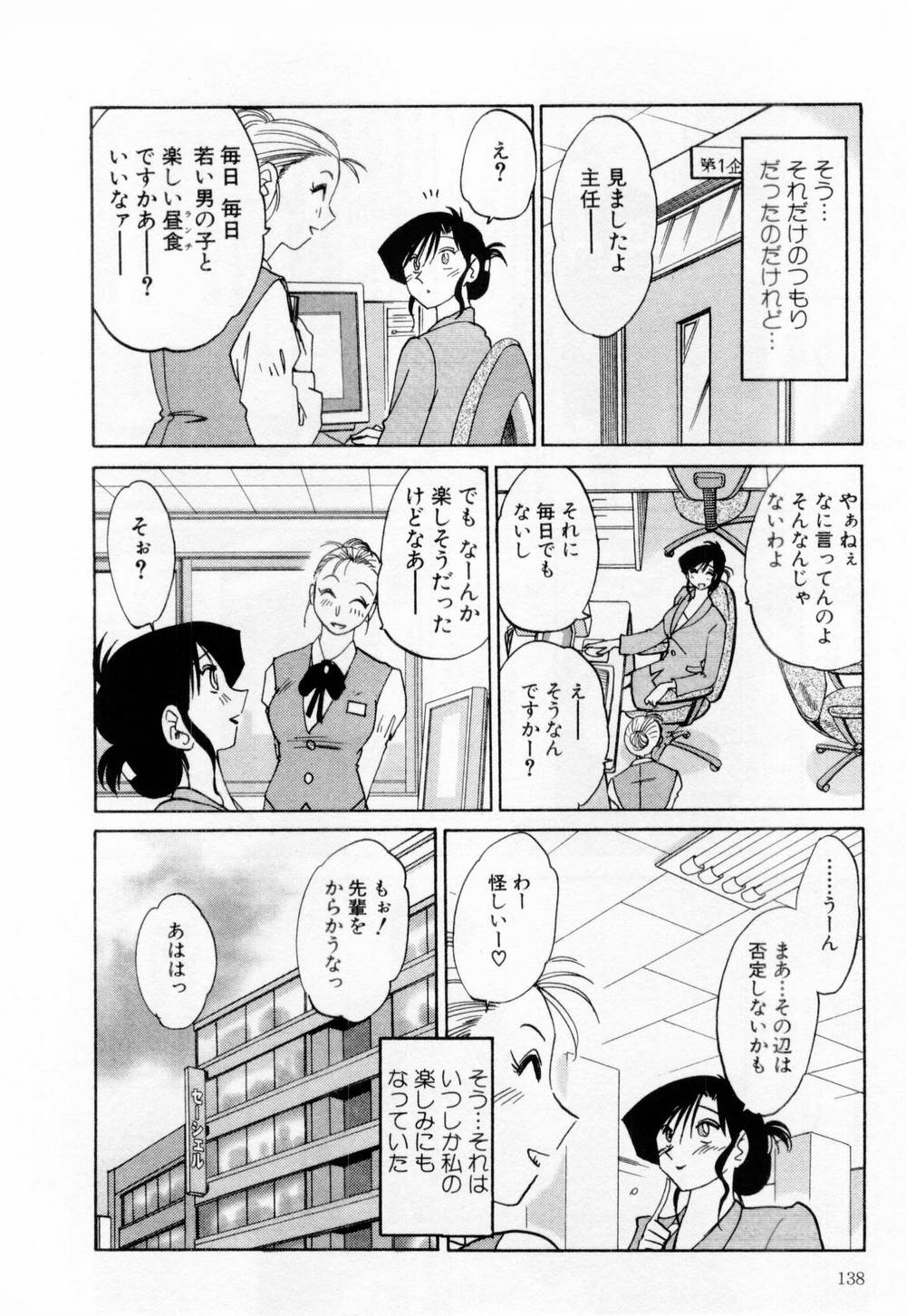01-140