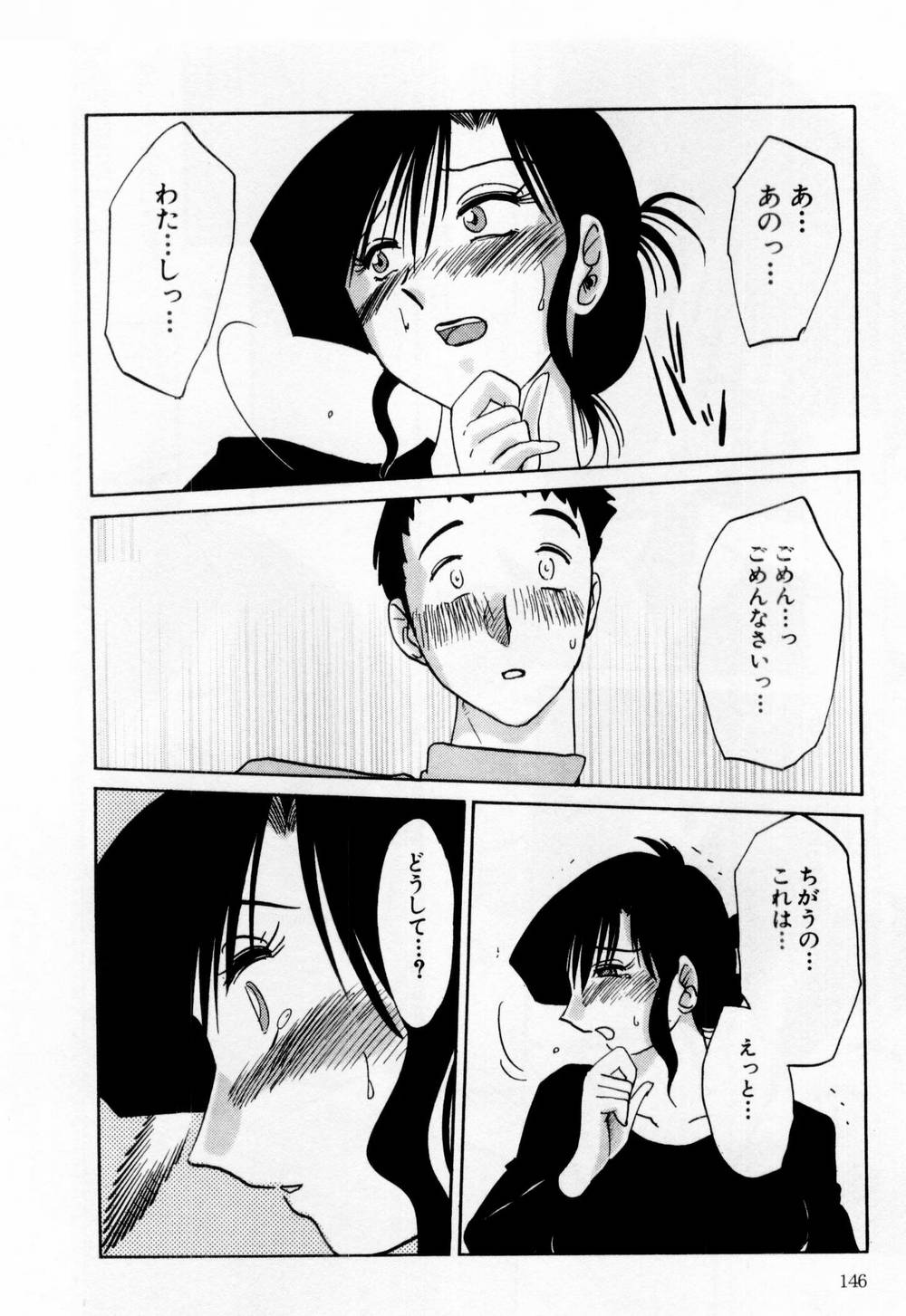 01-148