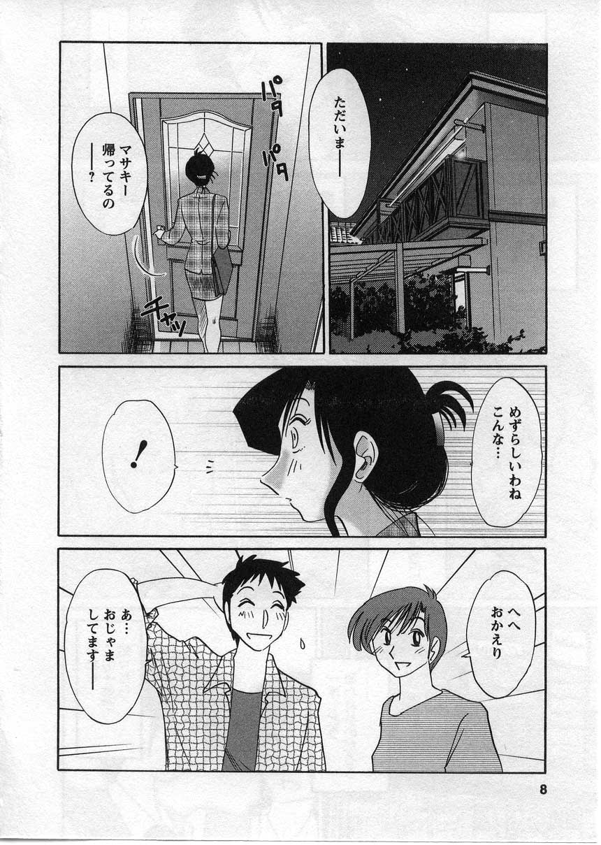 02-009