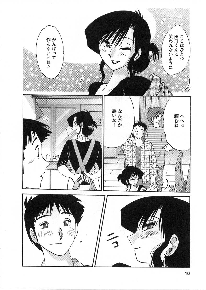 02-011