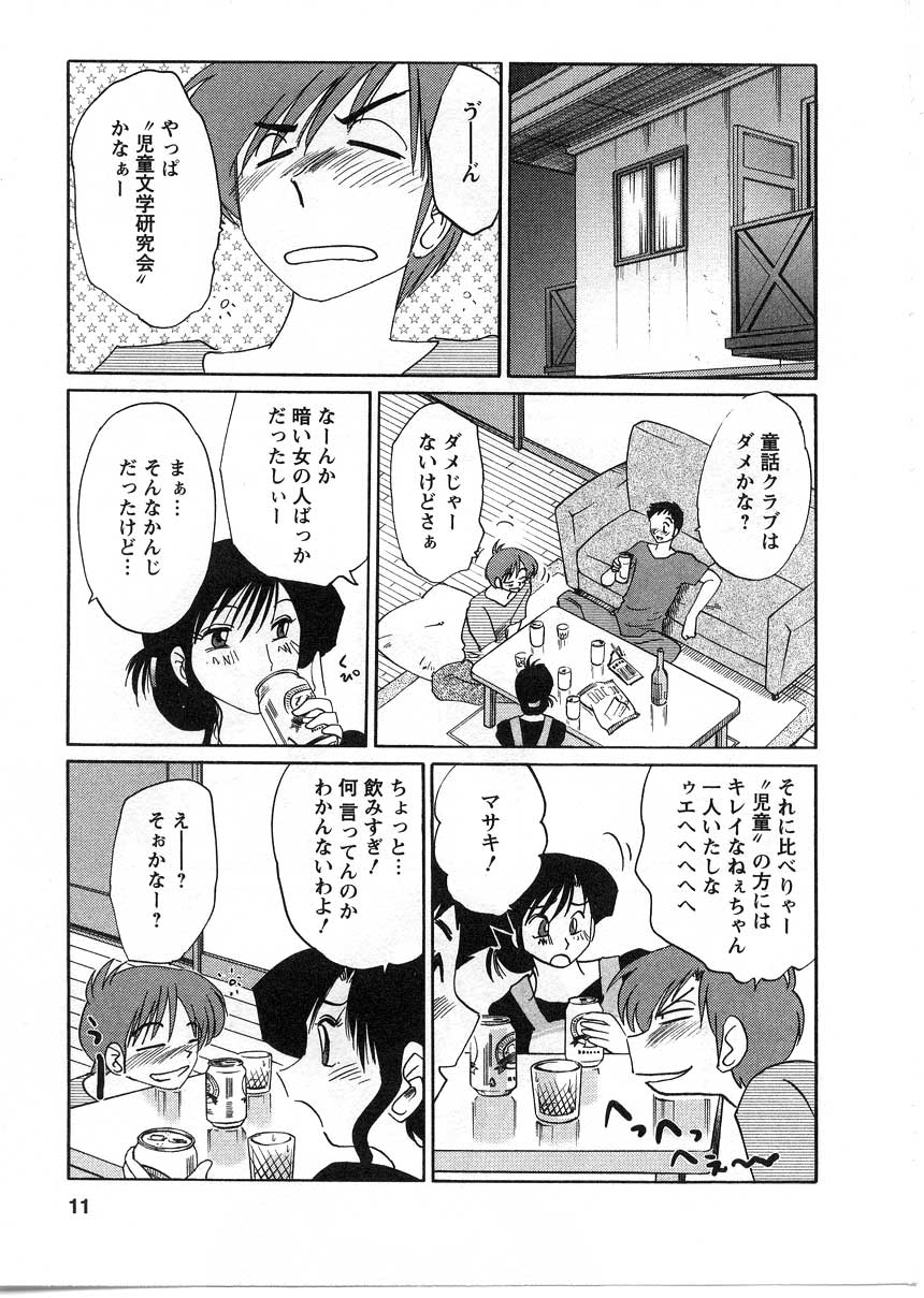 02-012
