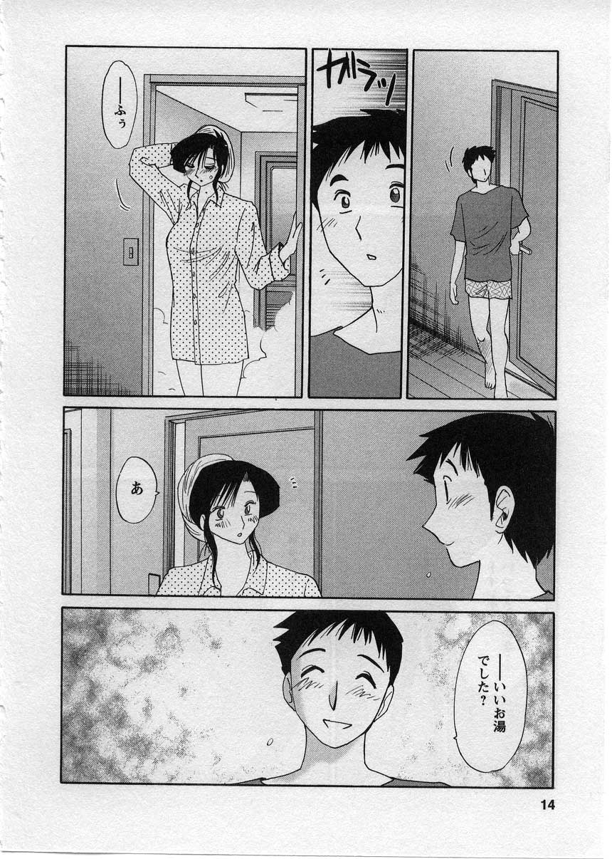 02-015