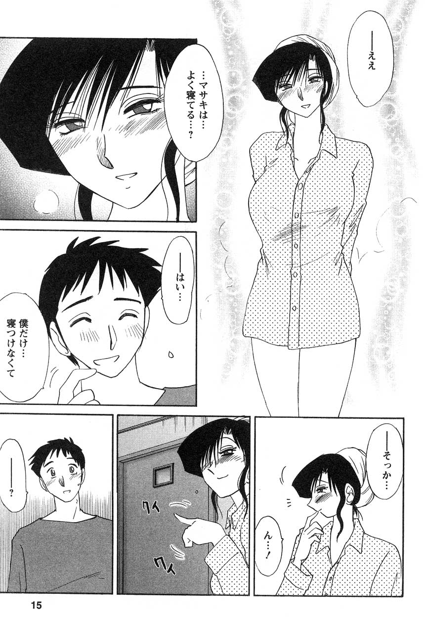02-016