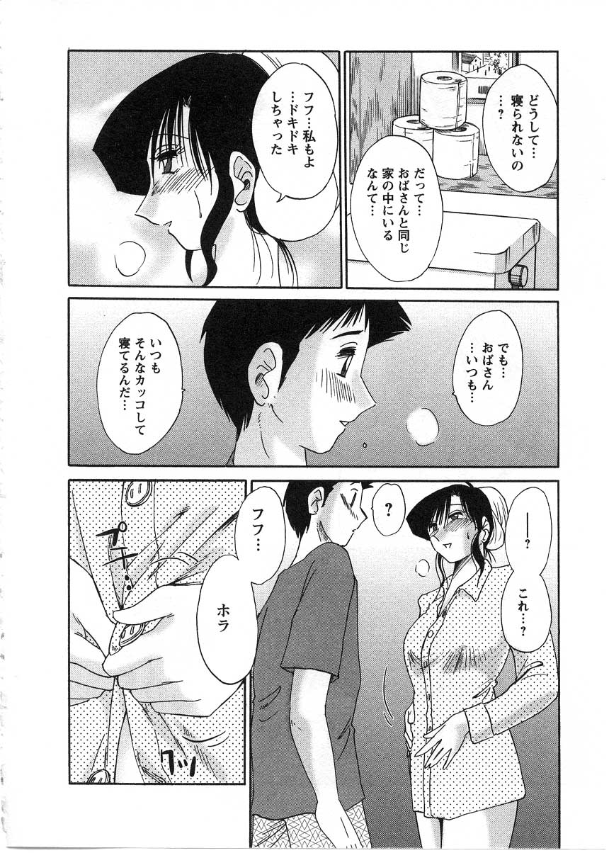 02-017