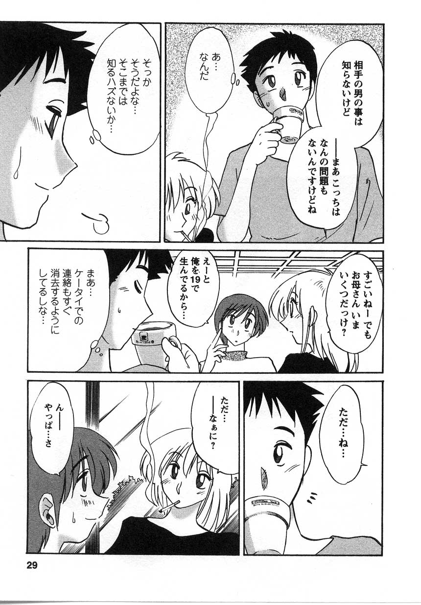 02-030