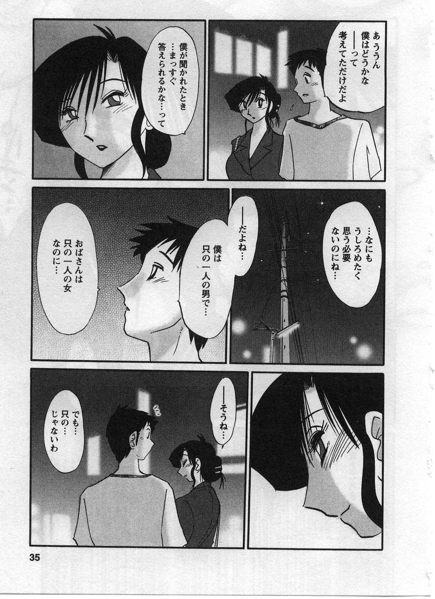 02-036