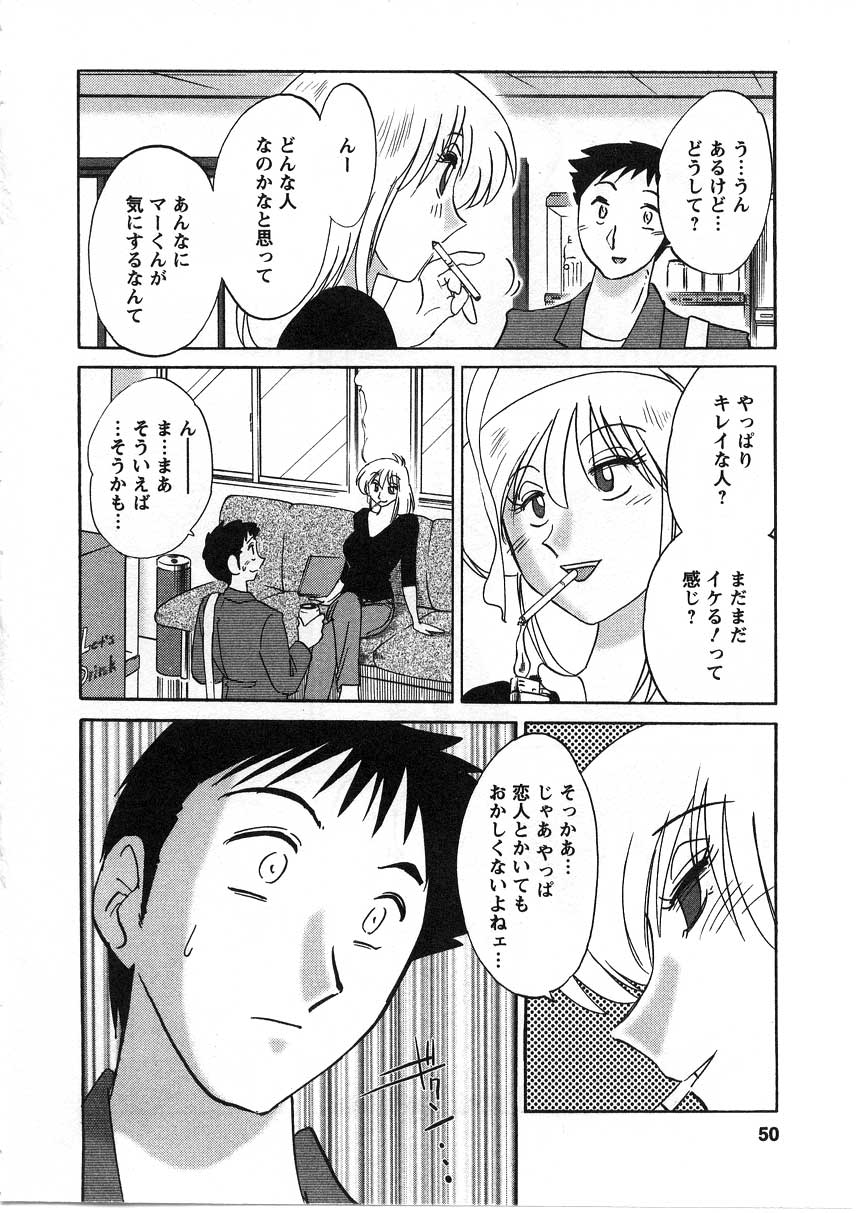 02-051