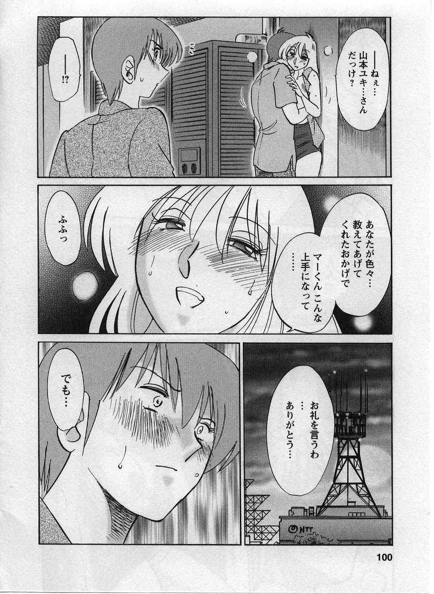 02-101