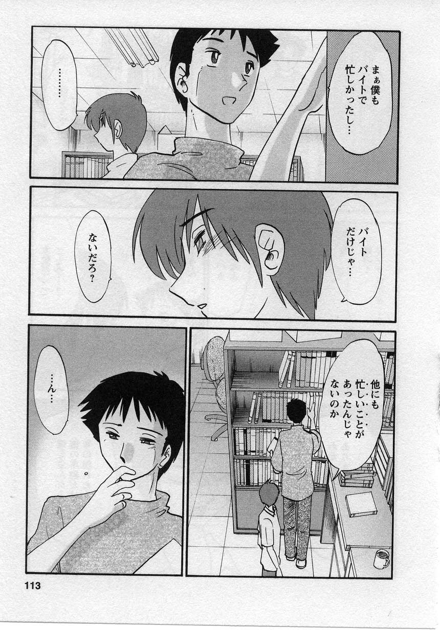 02-114