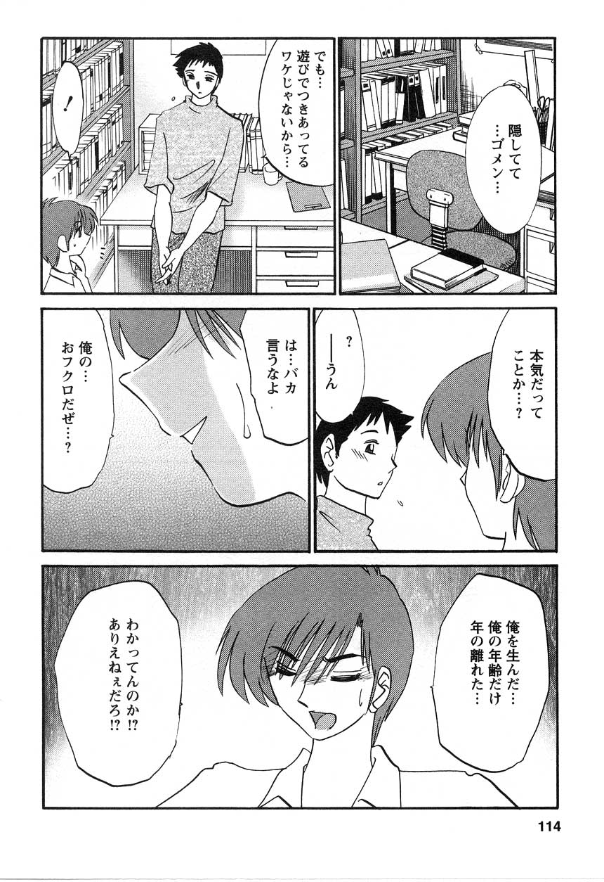 02-115