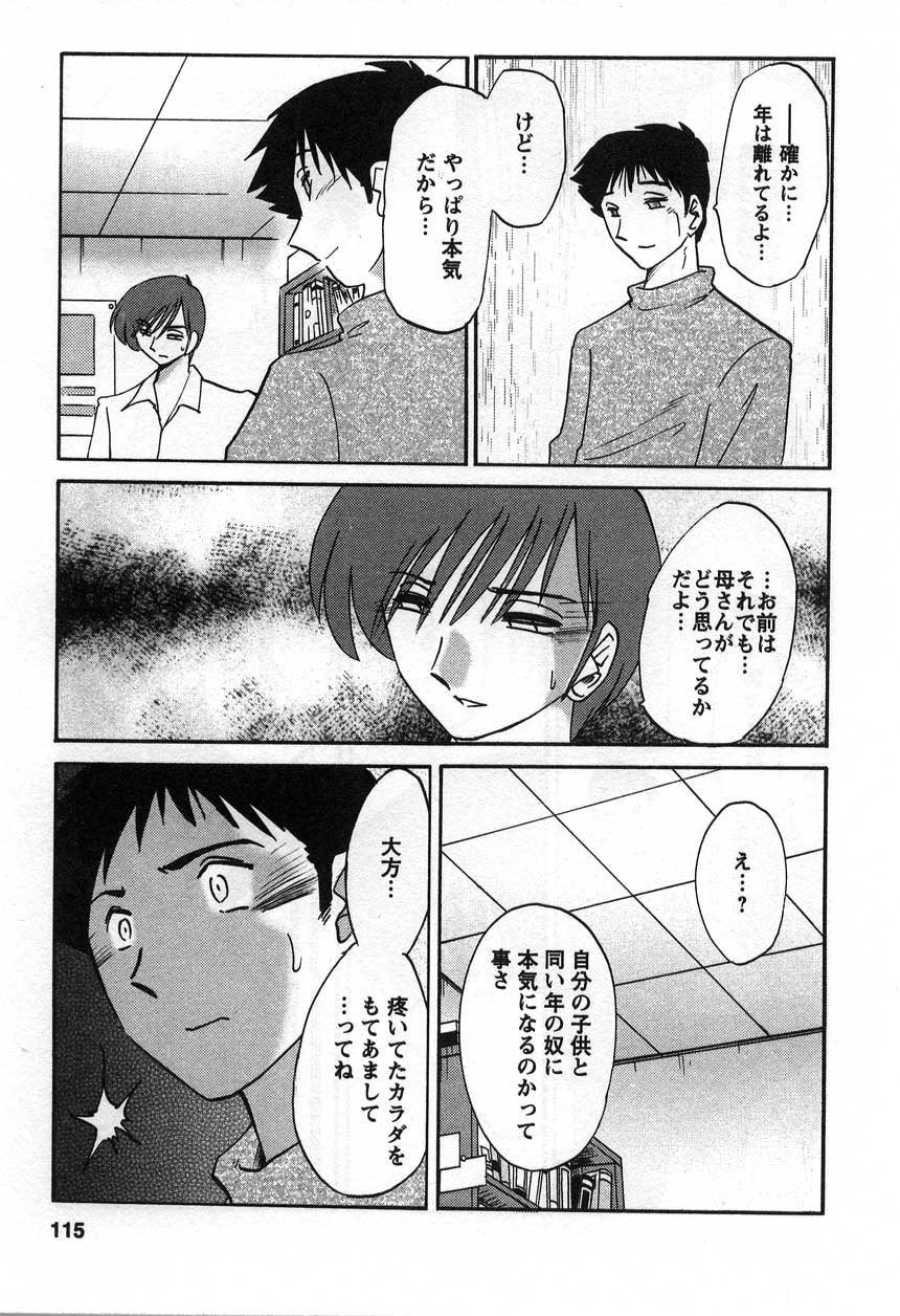 02-116