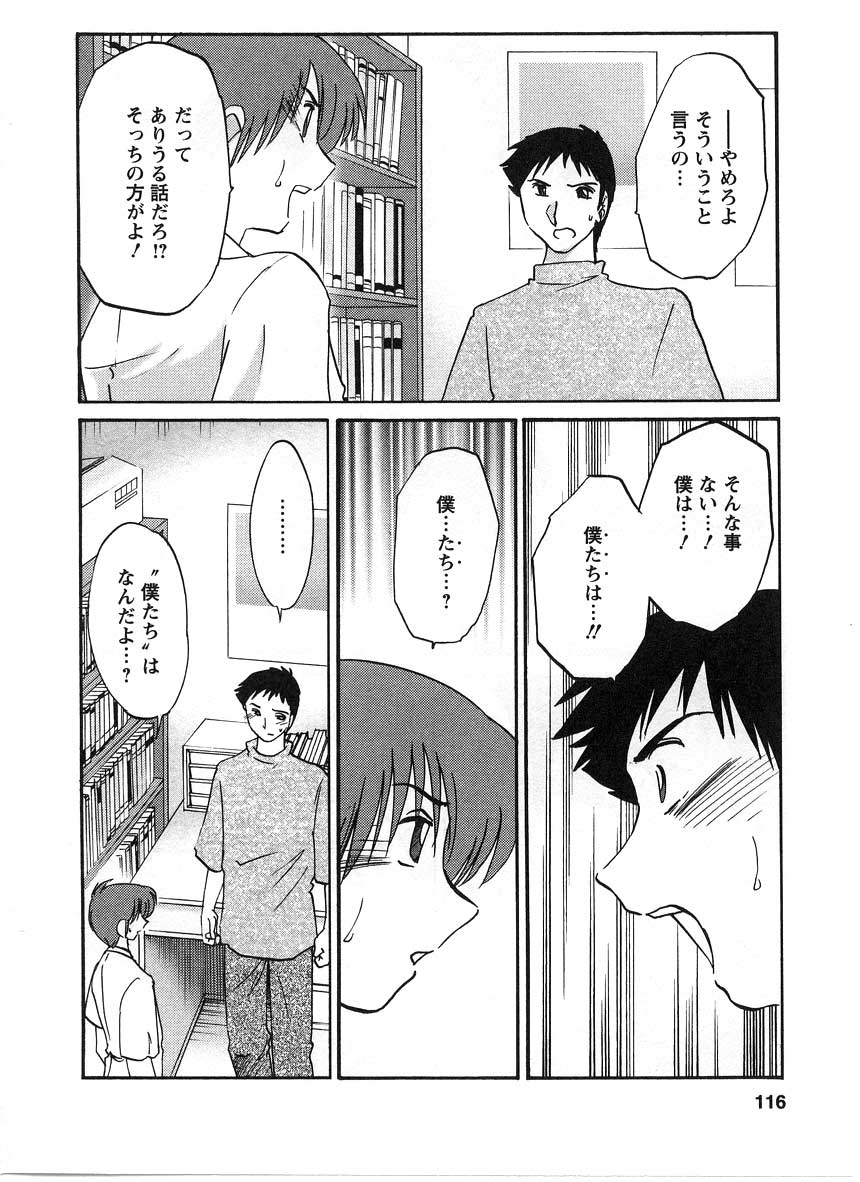 02-117