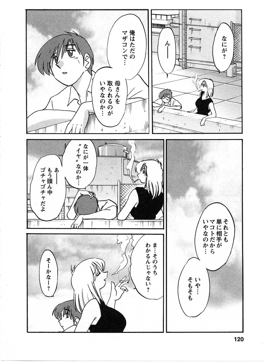 02-121