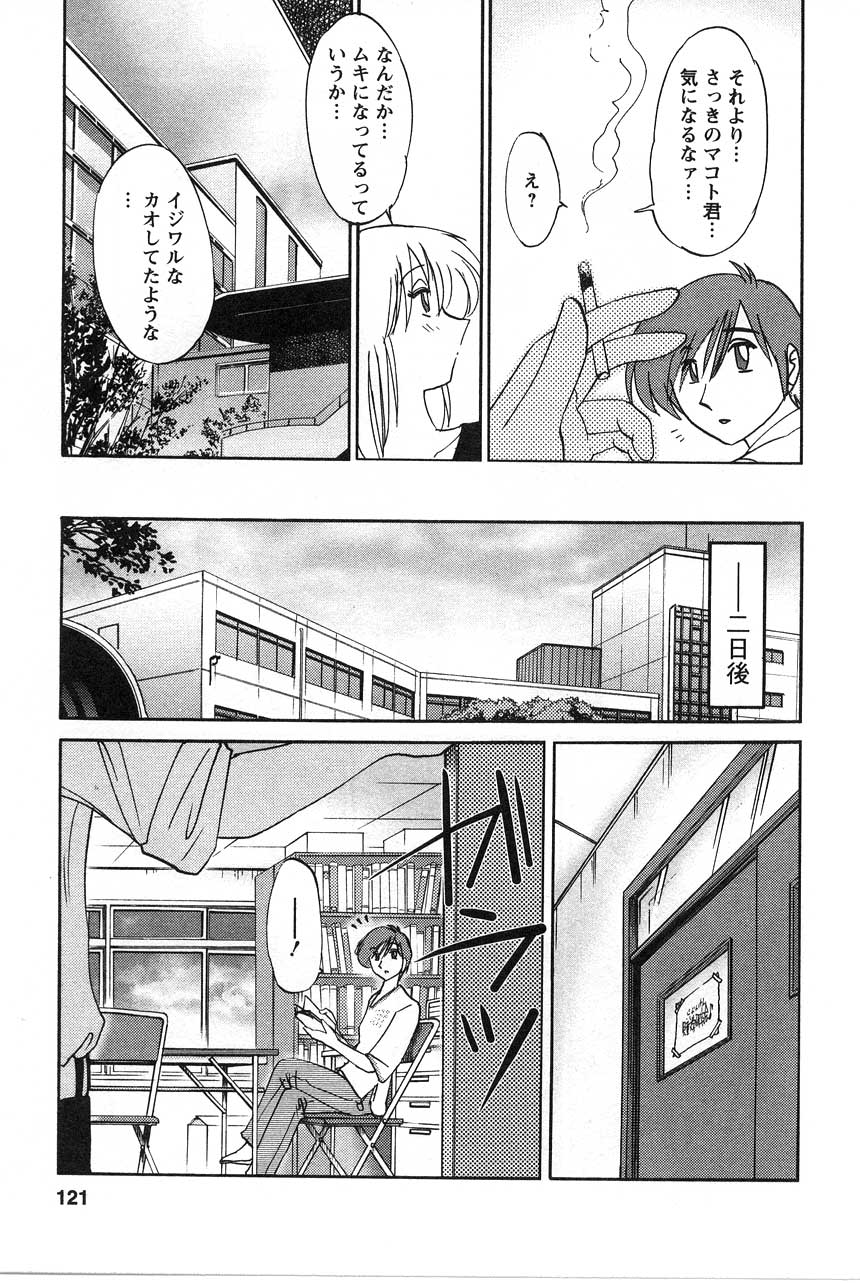 02-122