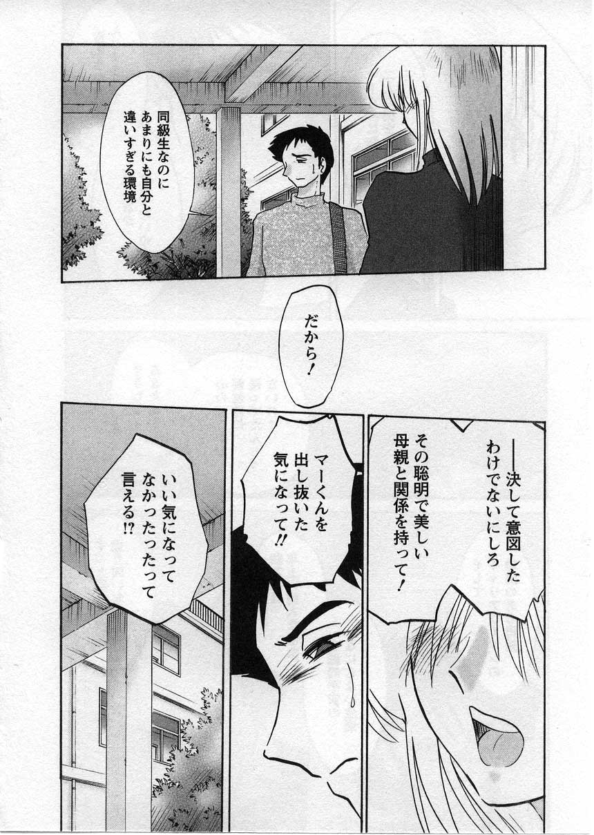 02-163
