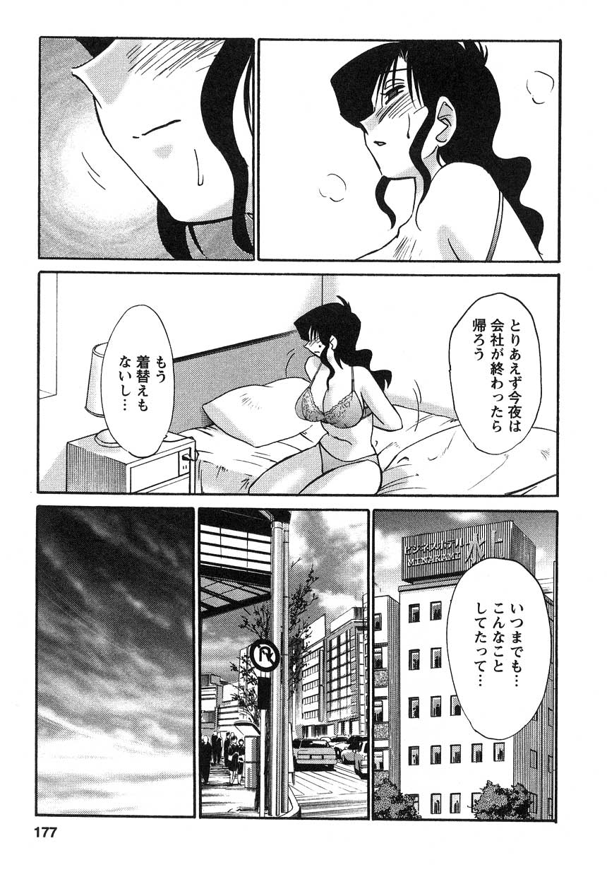02-178
