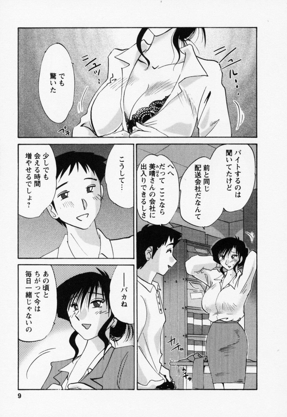 03-012