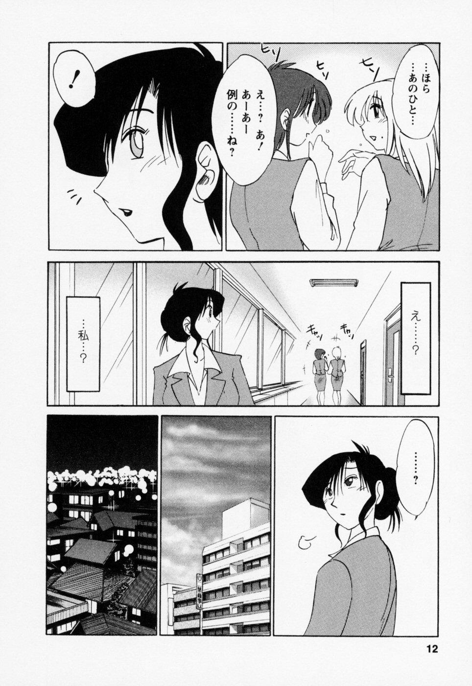 03-015