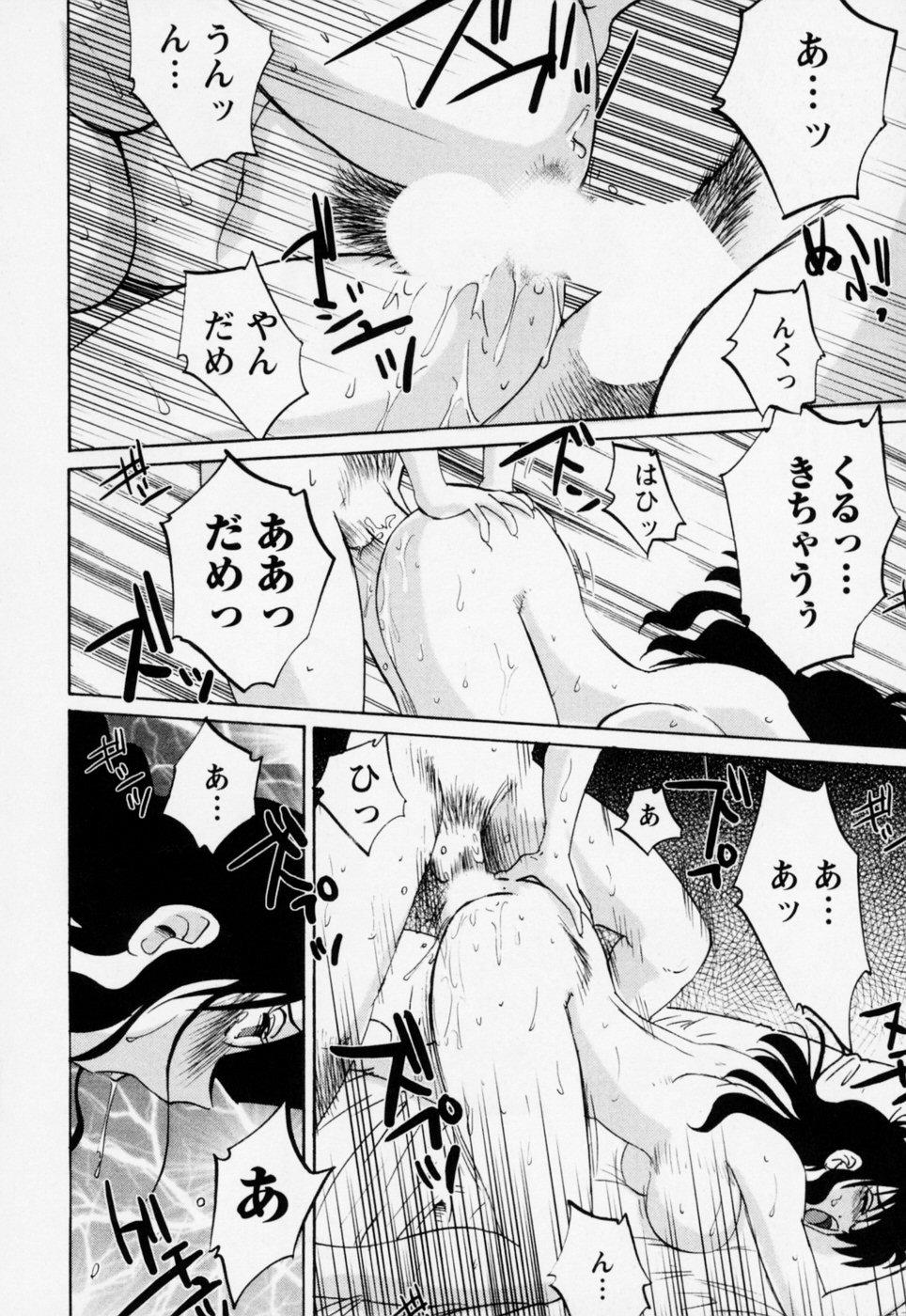 03-021