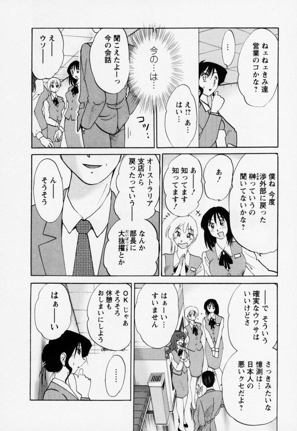 03-029