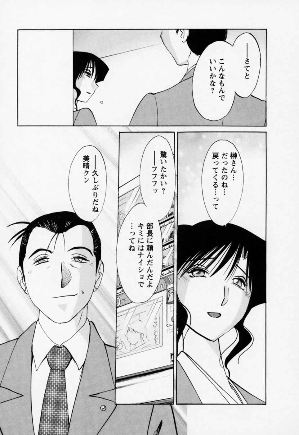 03-030