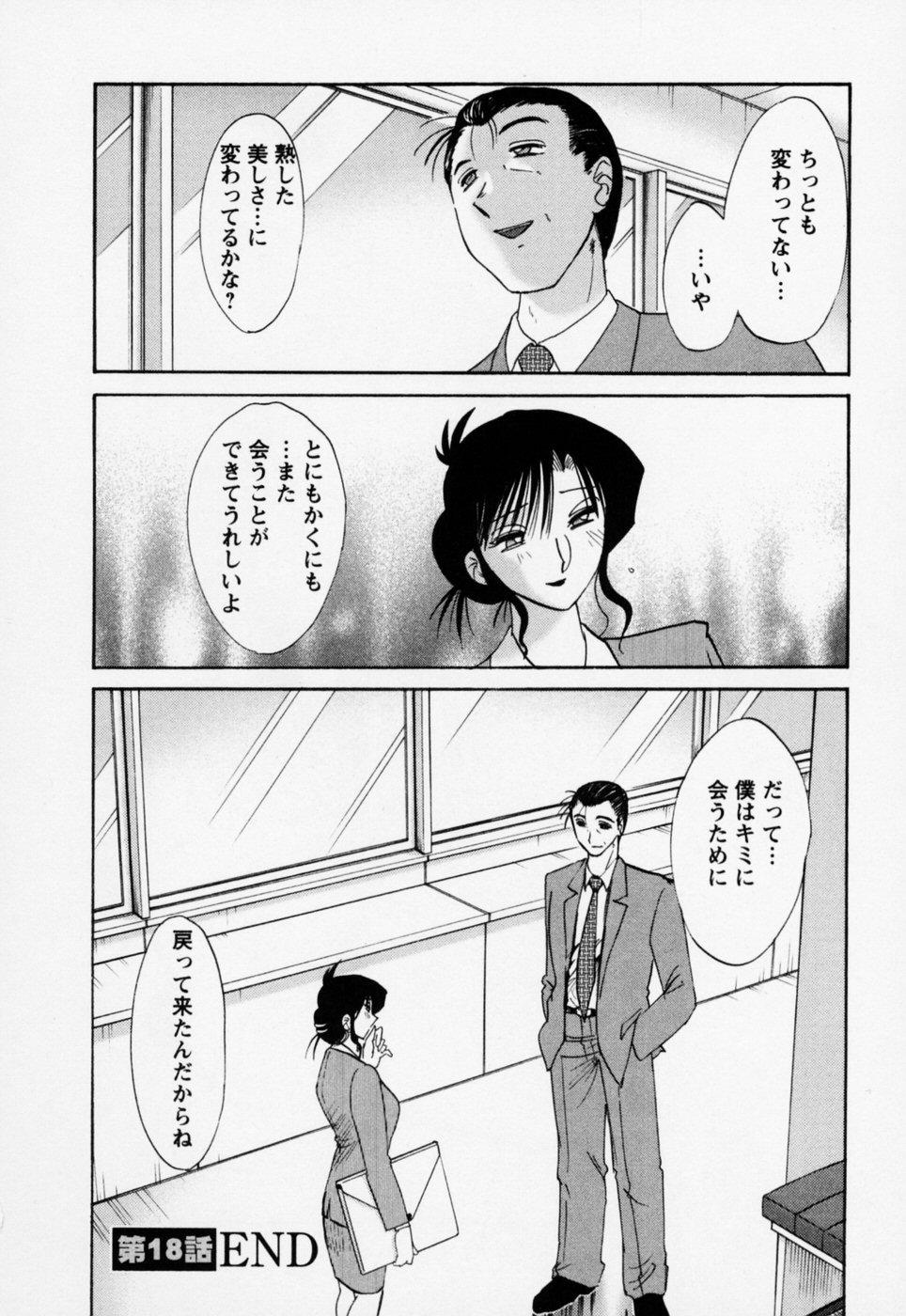 03-031