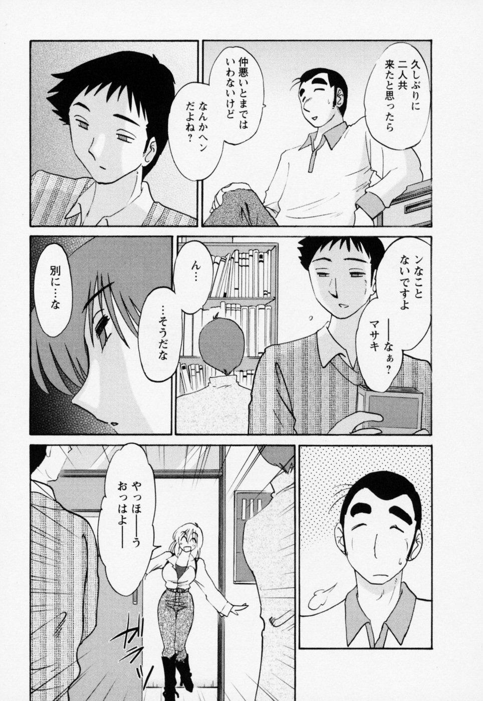 03-034