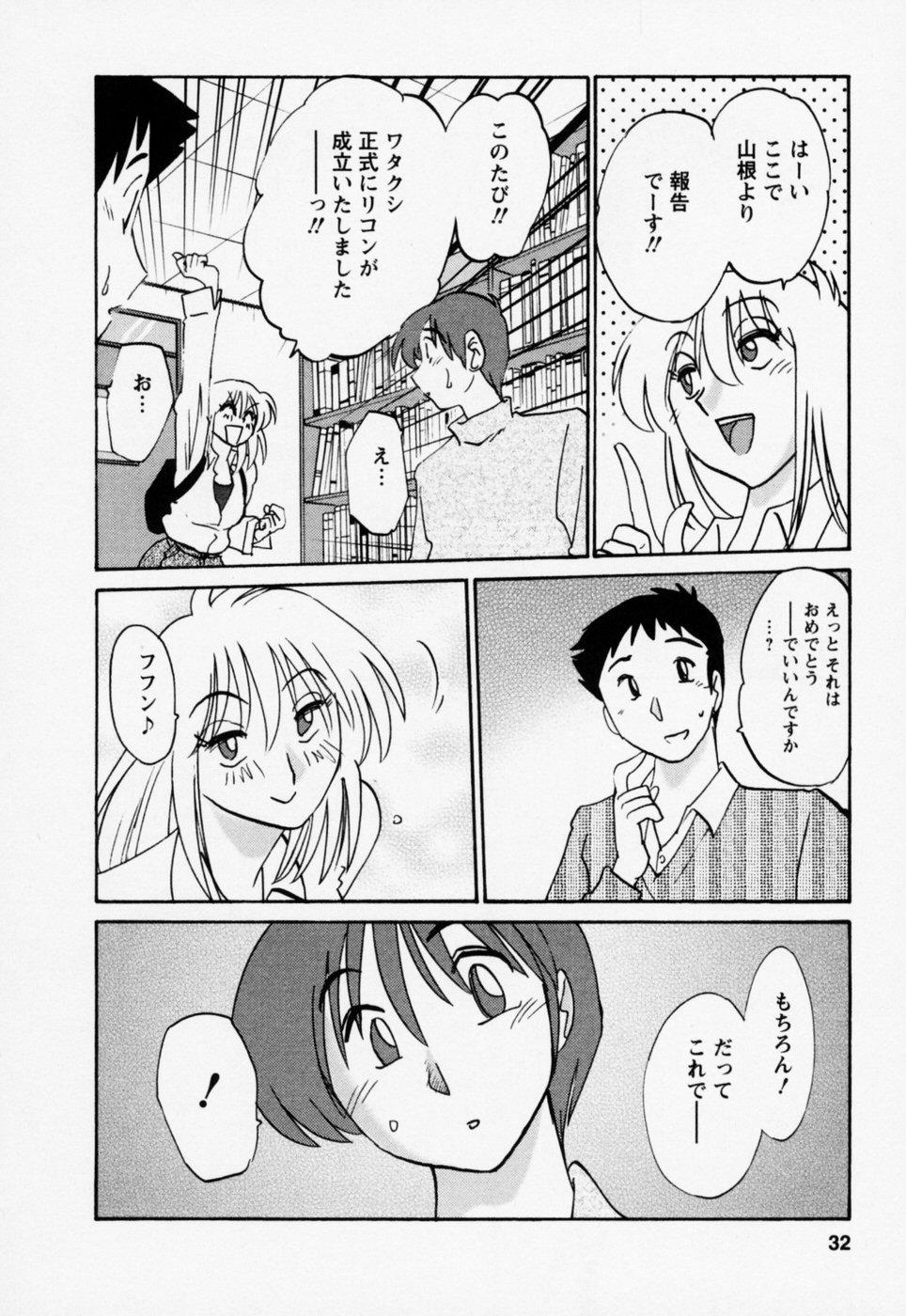 03-035