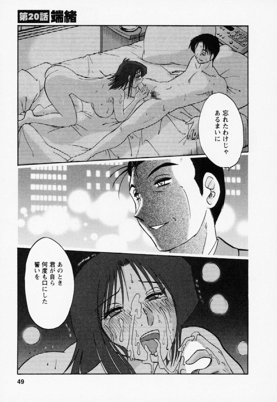 03-052